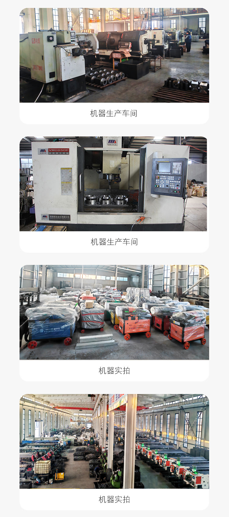 1-21062415414J10.jpg