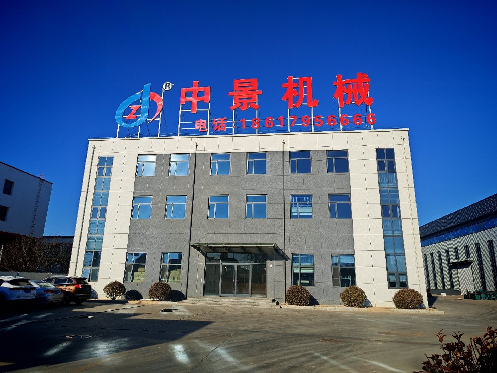 厂房长貌